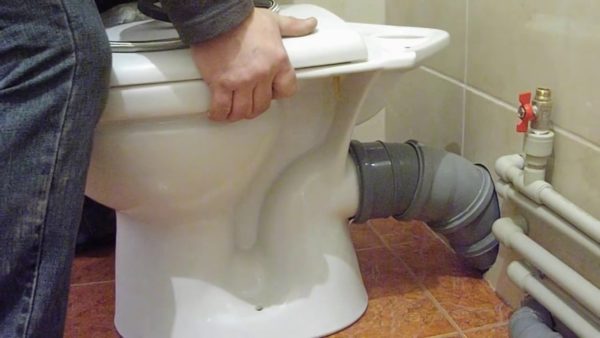 Роп